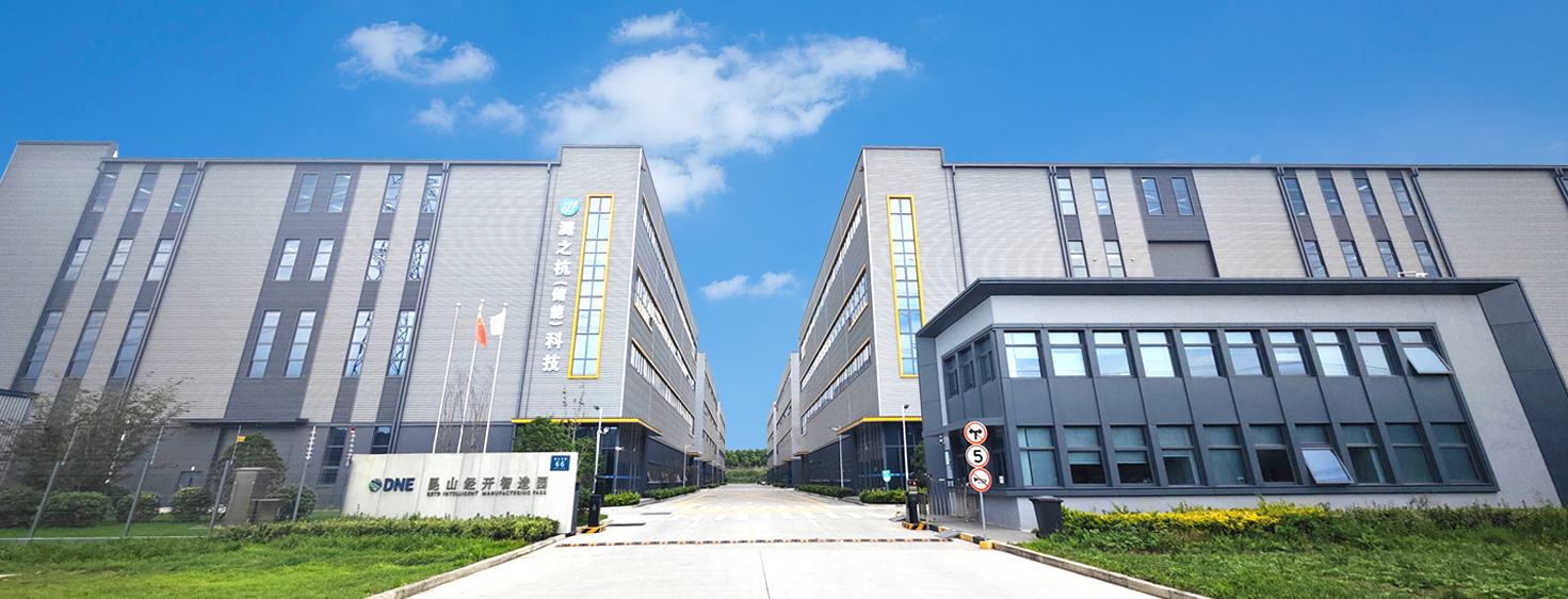 LUZHIHANG Energy Technology (Kunshan) Co., Ltd.